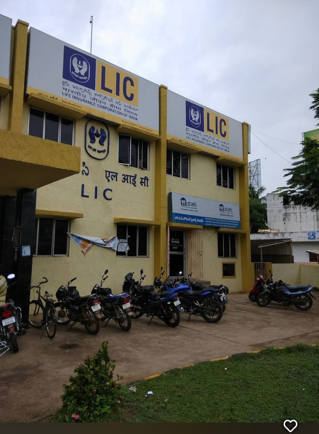 LIC of India, Branch Office( Vzm)